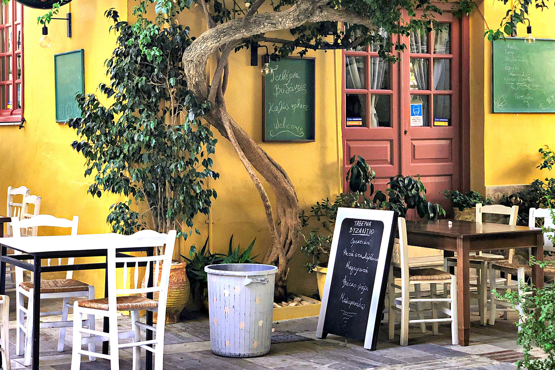 holdiays in nafplio | Opal Exclusive Suites | Nafplio Greece