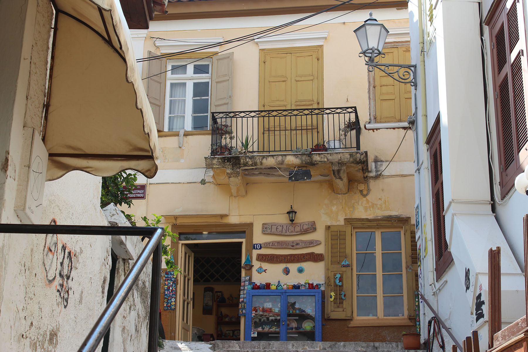 walk in nafplio | Opal Exclusive Suites | Nafplio Greece